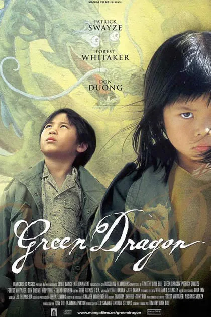 Green Dragon poster